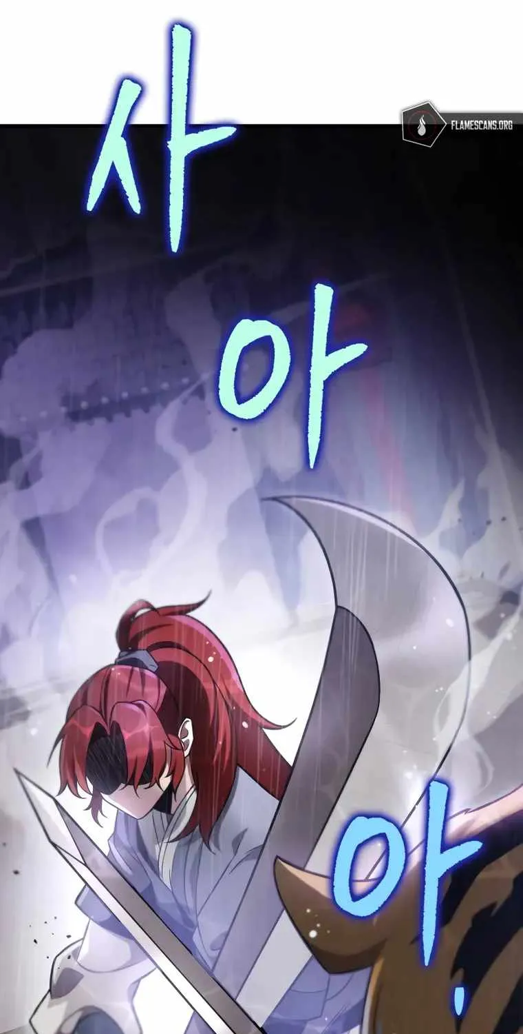 Heavenly Inquisition Sword (Nine Heavens Swordmaster) Chapter 56 page 104 - 