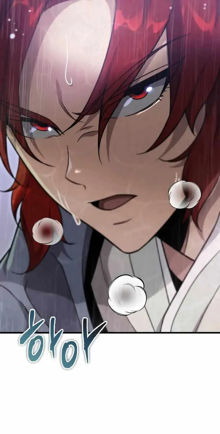 Heavenly Inquisition Sword (Nine Heavens Swordmaster) Chapter 56 page 107 - 