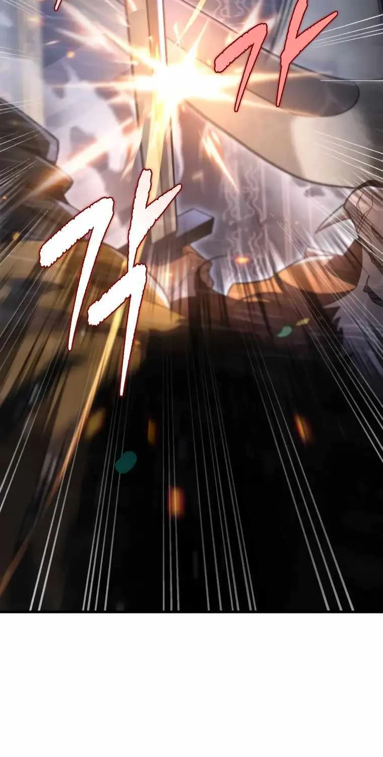 Heavenly Inquisition Sword (Nine Heavens Swordmaster) Chapter 56 page 110 - 