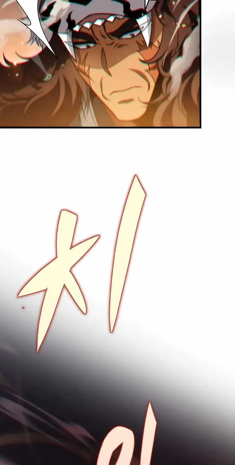 Heavenly Inquisition Sword (Nine Heavens Swordmaster) Chapter 56 page 18 - 