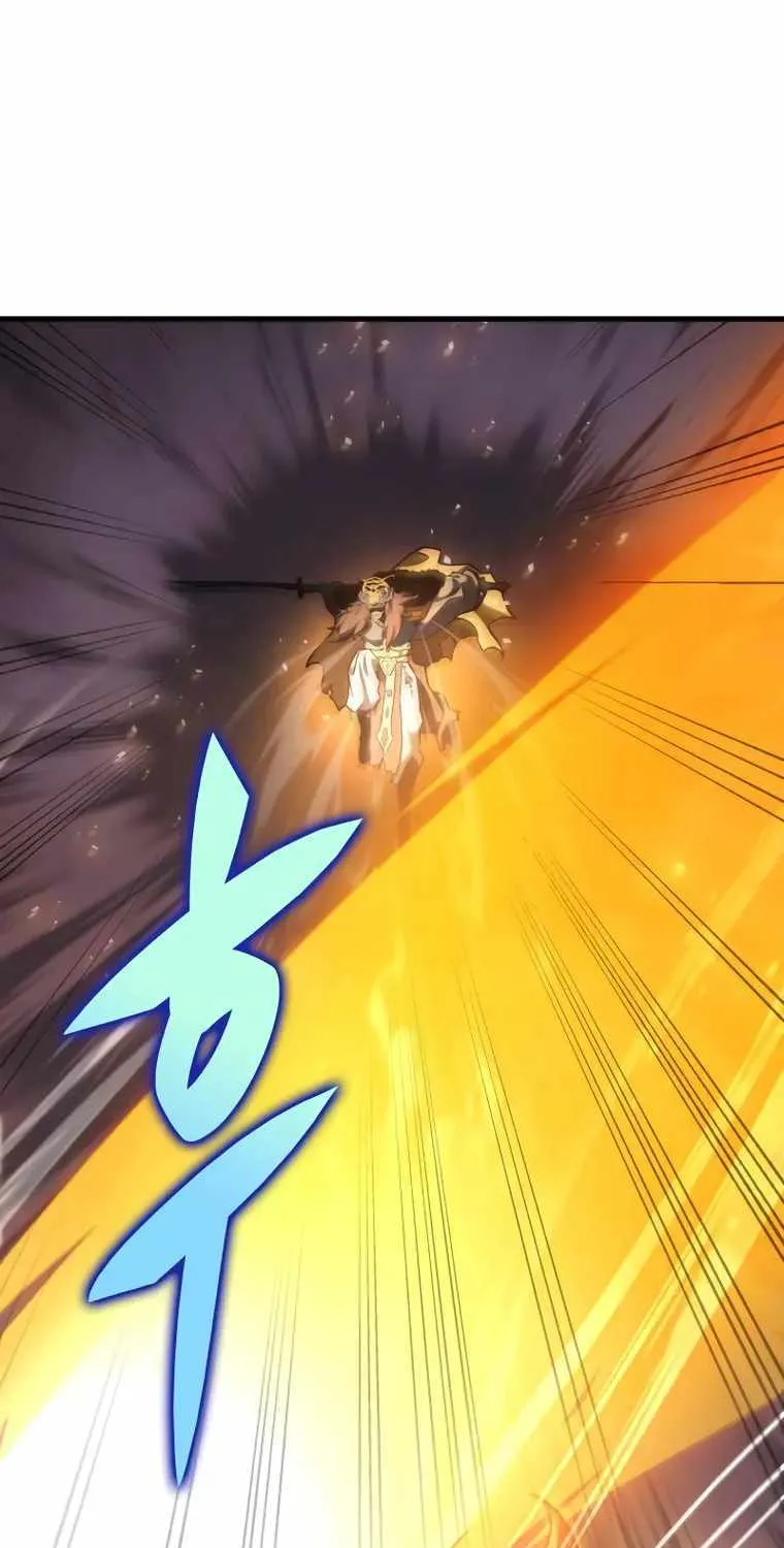 Heavenly Inquisition Sword (Nine Heavens Swordmaster) Chapter 56 page 22 - 