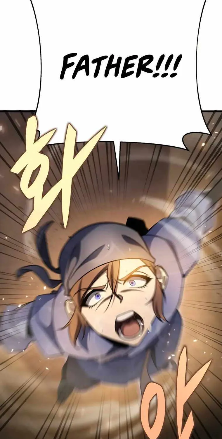 Heavenly Inquisition Sword (Nine Heavens Swordmaster) Chapter 56 page 33 - 