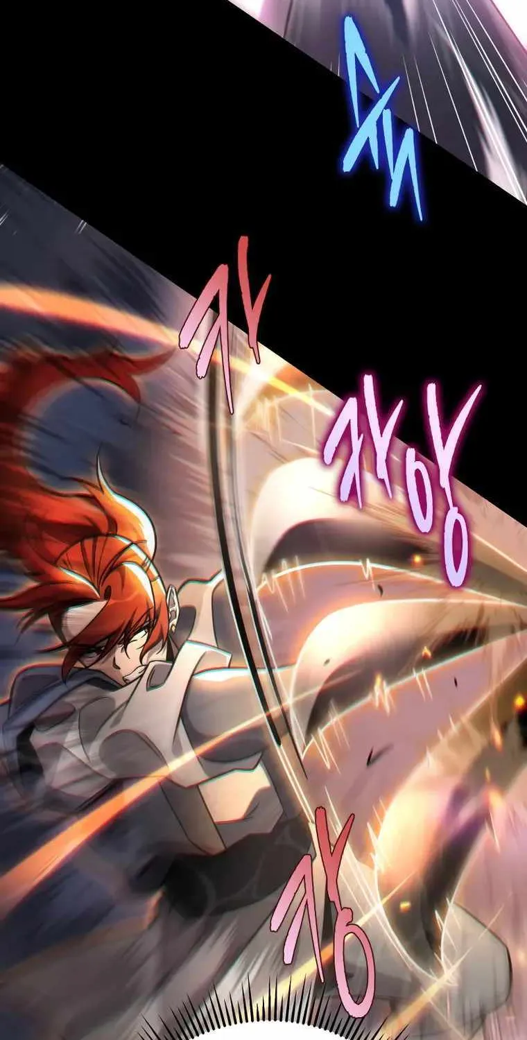 Heavenly Inquisition Sword (Nine Heavens Swordmaster) Chapter 56 page 65 - 