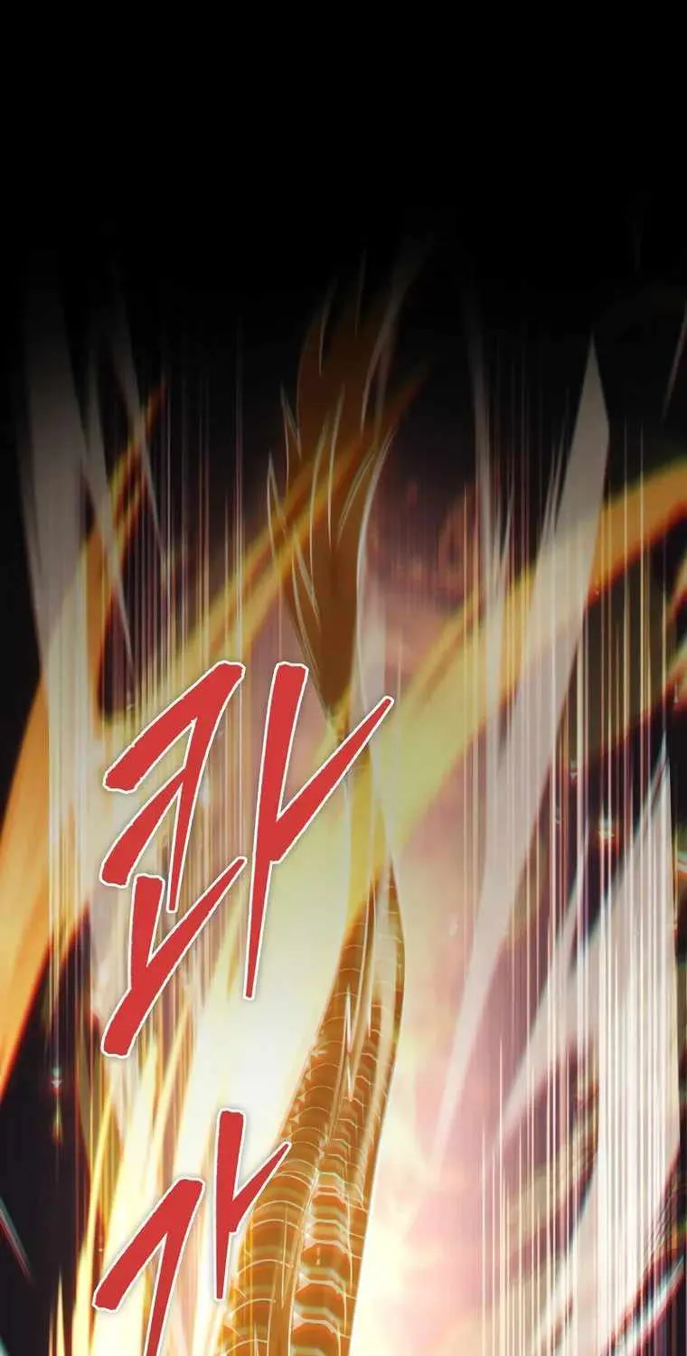 Heavenly Inquisition Sword (Nine Heavens Swordmaster) Chapter 56 page 8 - 