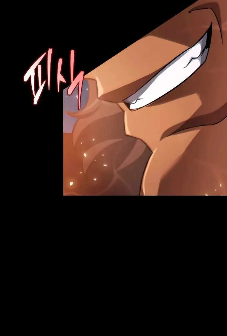 Heavenly Inquisition Sword (Nine Heavens Swordmaster) Chapter 56 page 81 - 