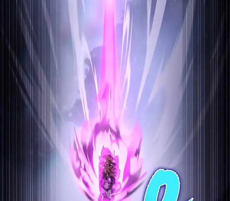 Heavenly Inquisition Sword (Nine Heavens Swordmaster) Chapter 56 page 86 - 