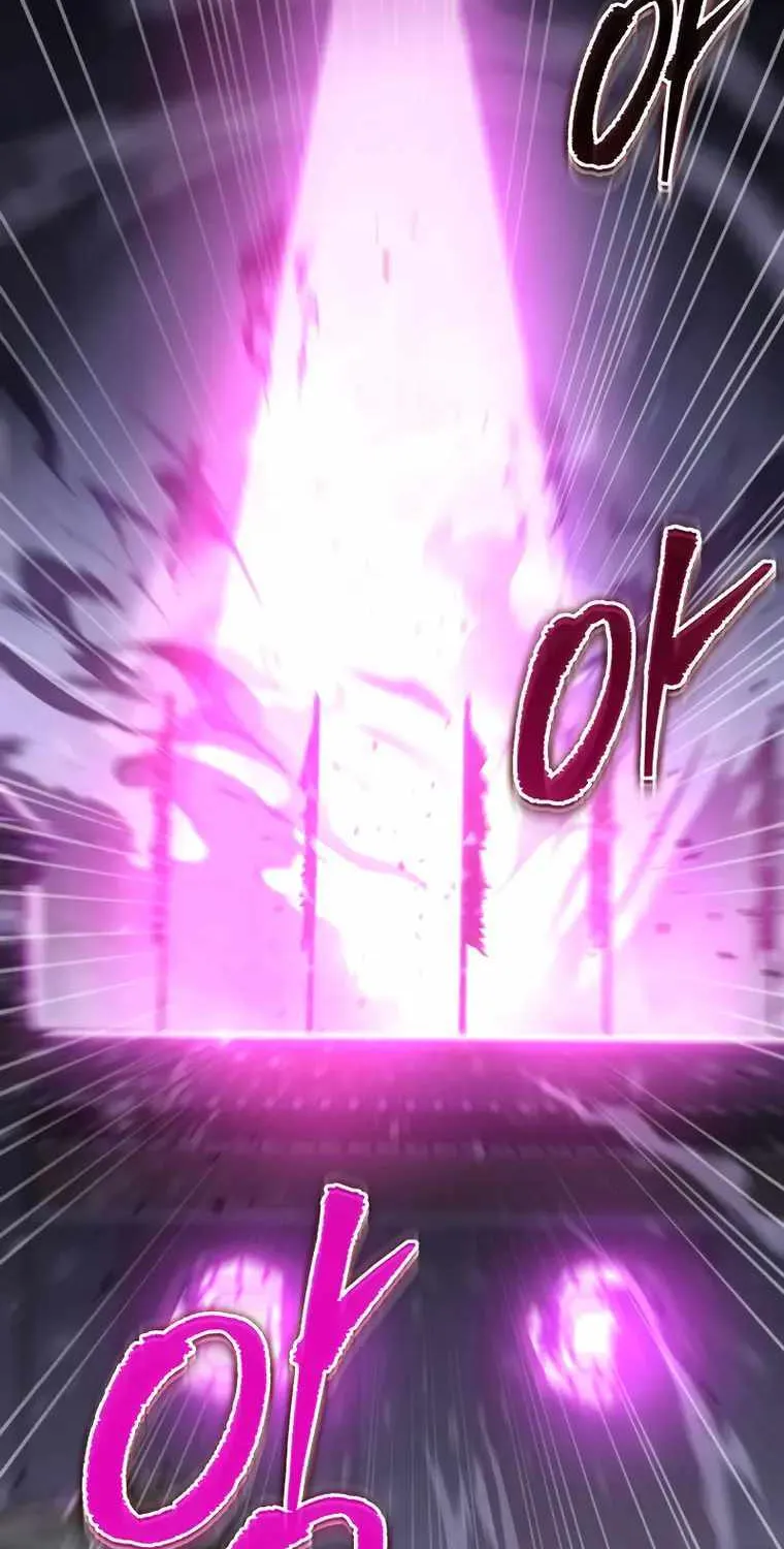 Heavenly Inquisition Sword (Nine Heavens Swordmaster) Chapter 56 page 90 - 