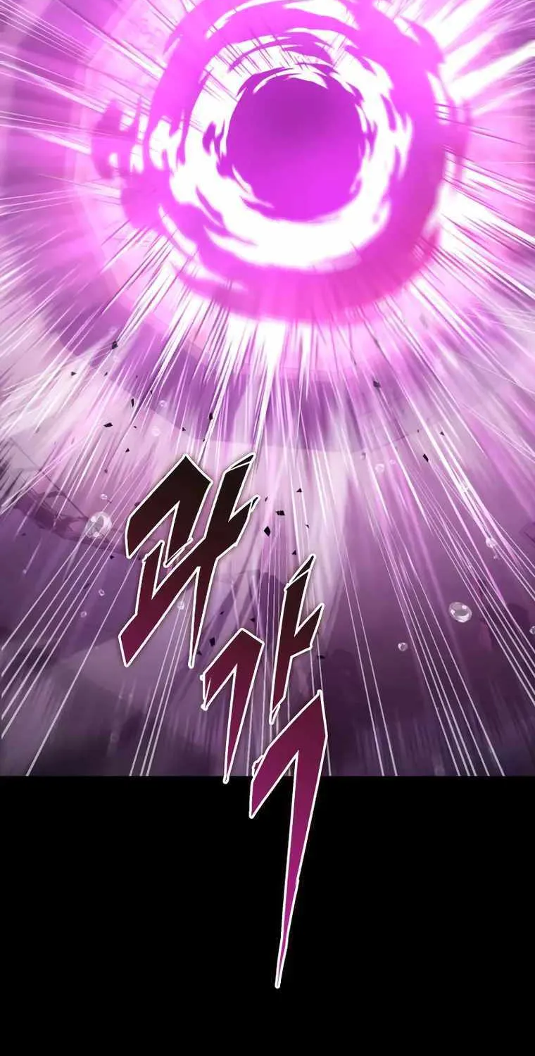Heavenly Inquisition Sword (Nine Heavens Swordmaster) Chapter 56 page 93 - 