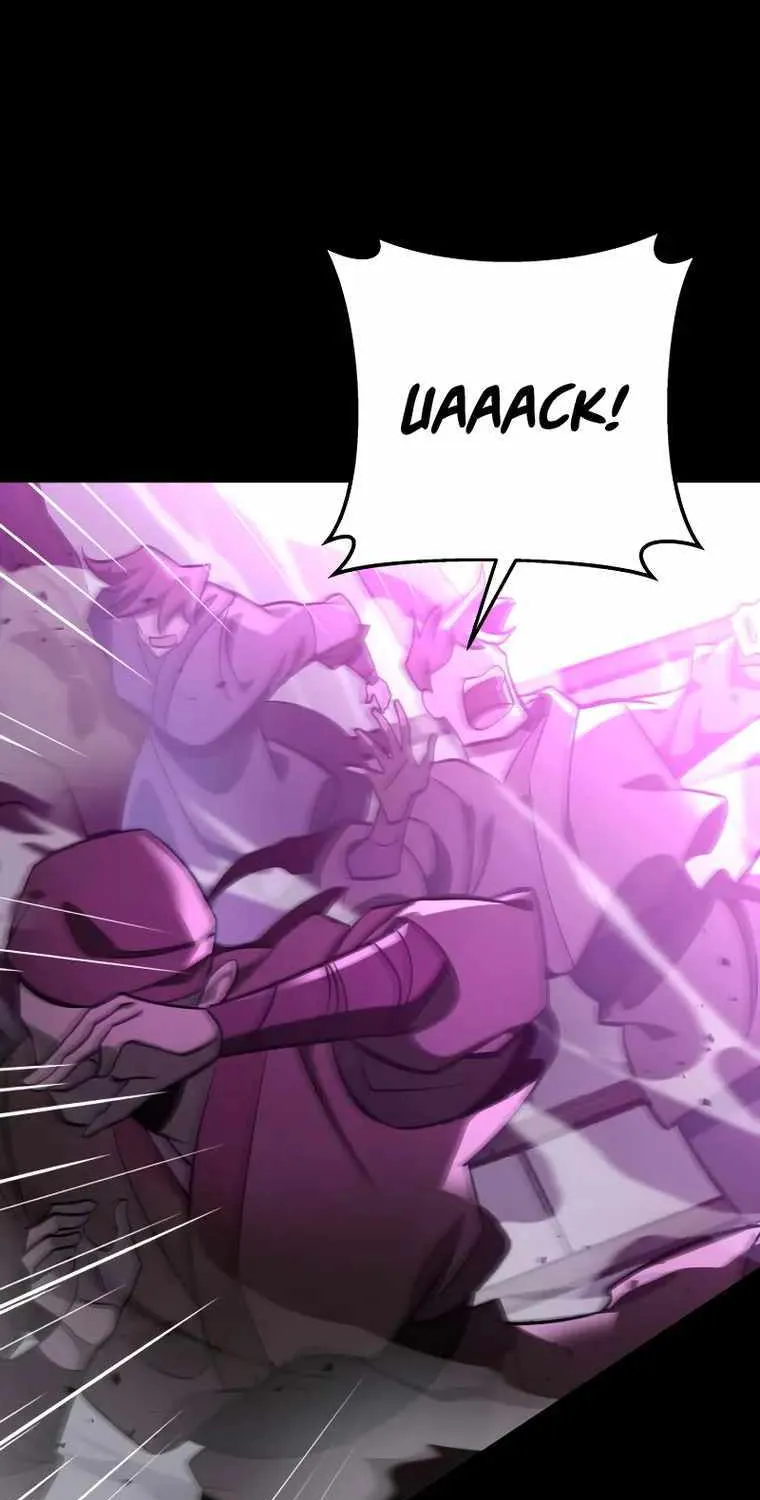 Heavenly Inquisition Sword (Nine Heavens Swordmaster) Chapter 56 page 94 - 