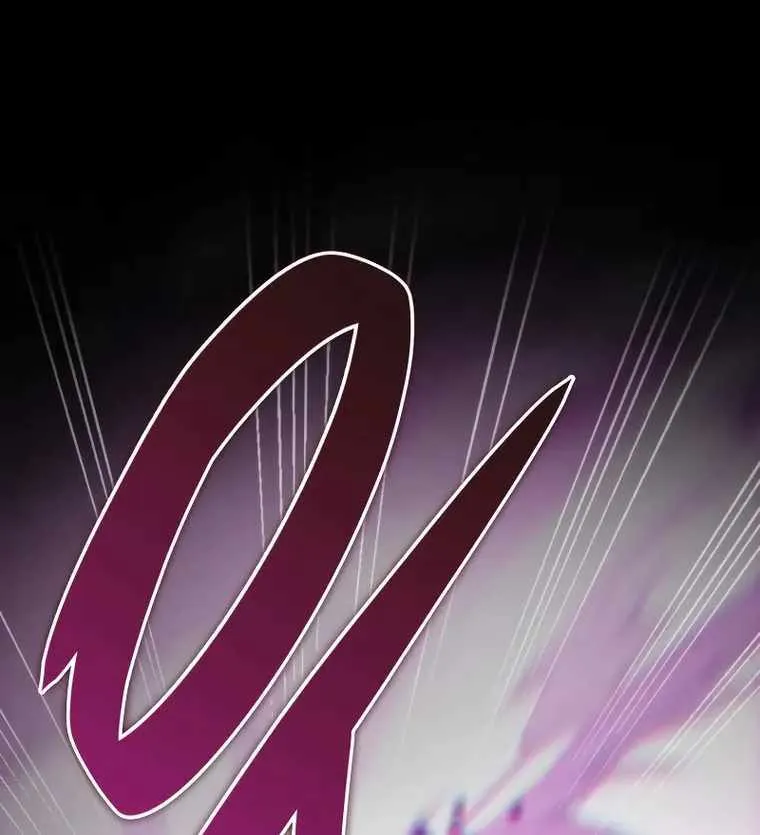 Heavenly Inquisition Sword (Nine Heavens Swordmaster) Chapter 56 page 96 - 