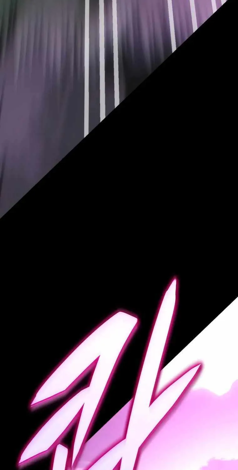 Heavenly Inquisition Sword (Nine Heavens Swordmaster) Chapter 56 page 99 - 