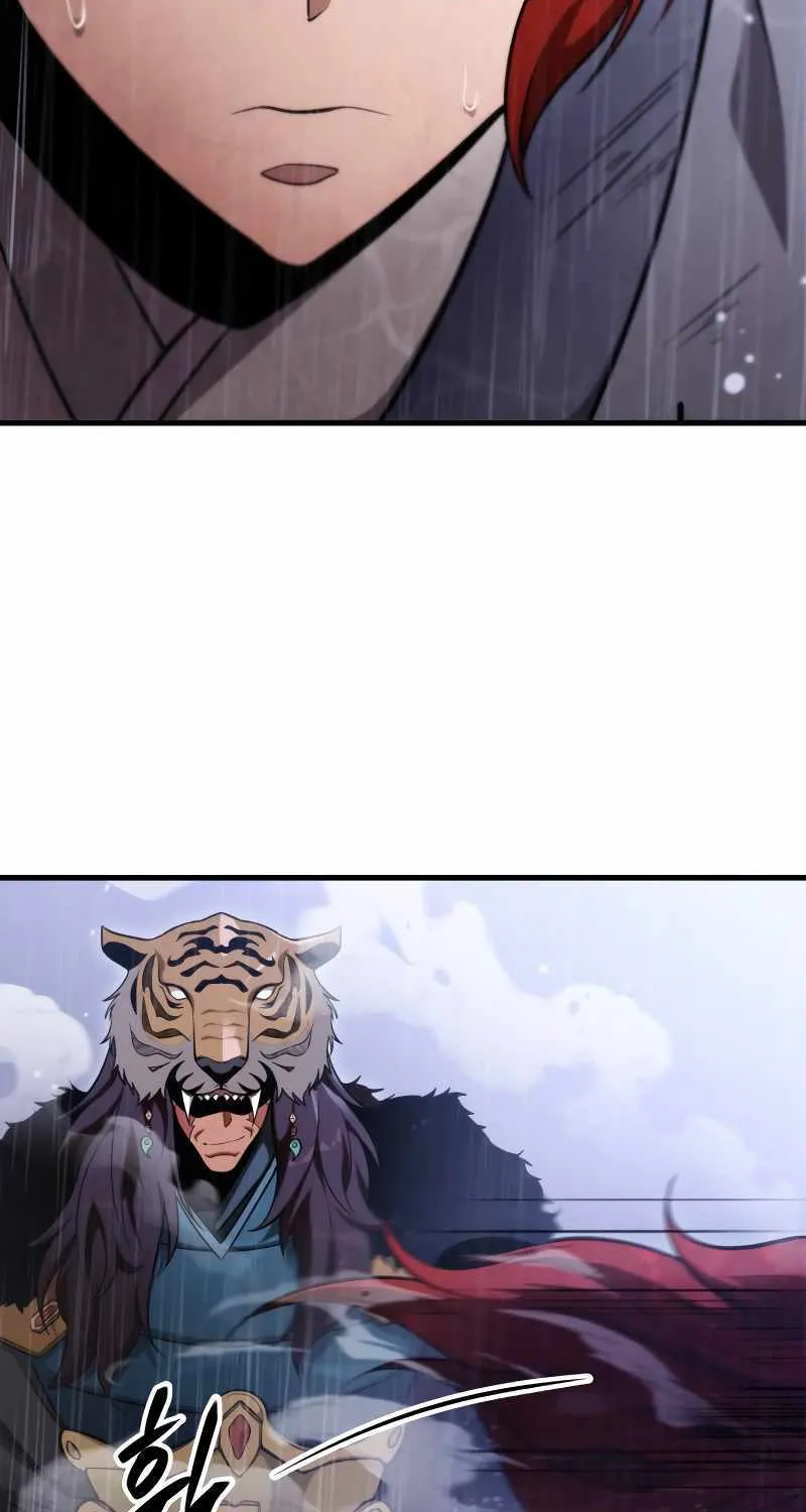Heavenly Inquisition Sword (Nine Heavens Swordmaster) Chapter 57 page 17 - 