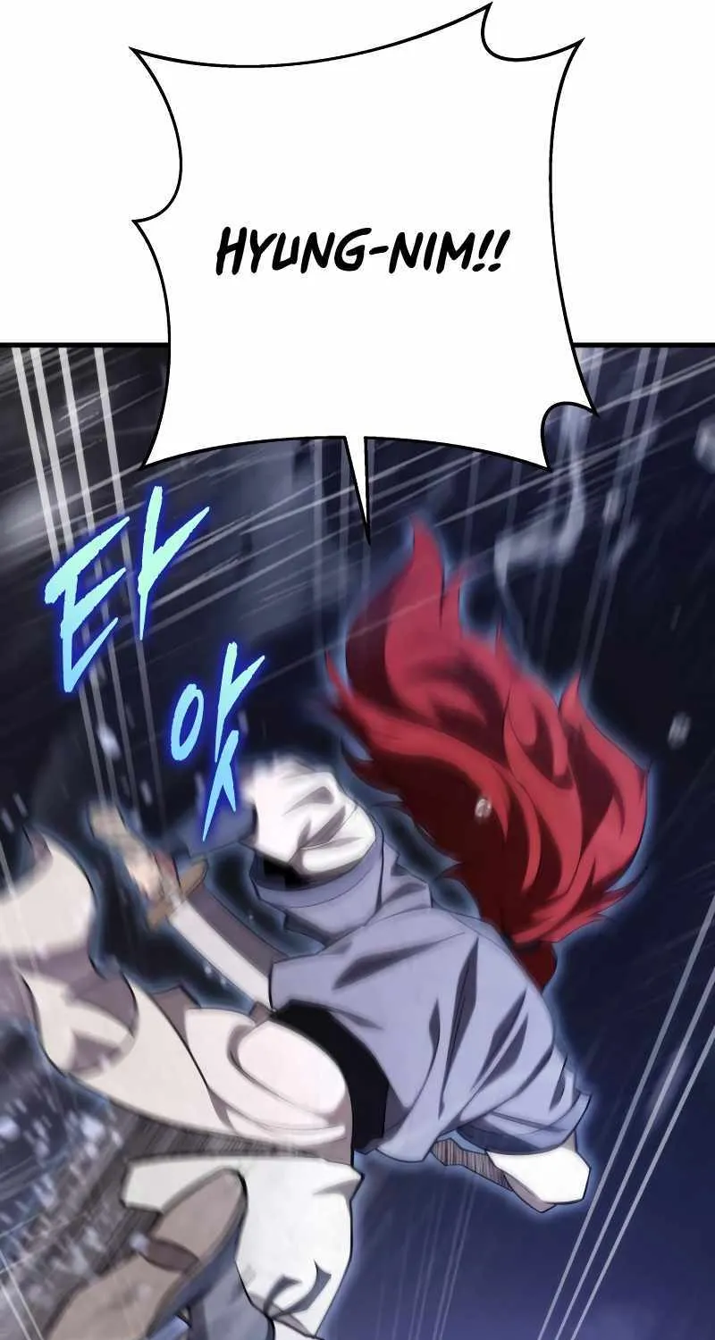 Heavenly Inquisition Sword (Nine Heavens Swordmaster) Chapter 57 page 19 - 
