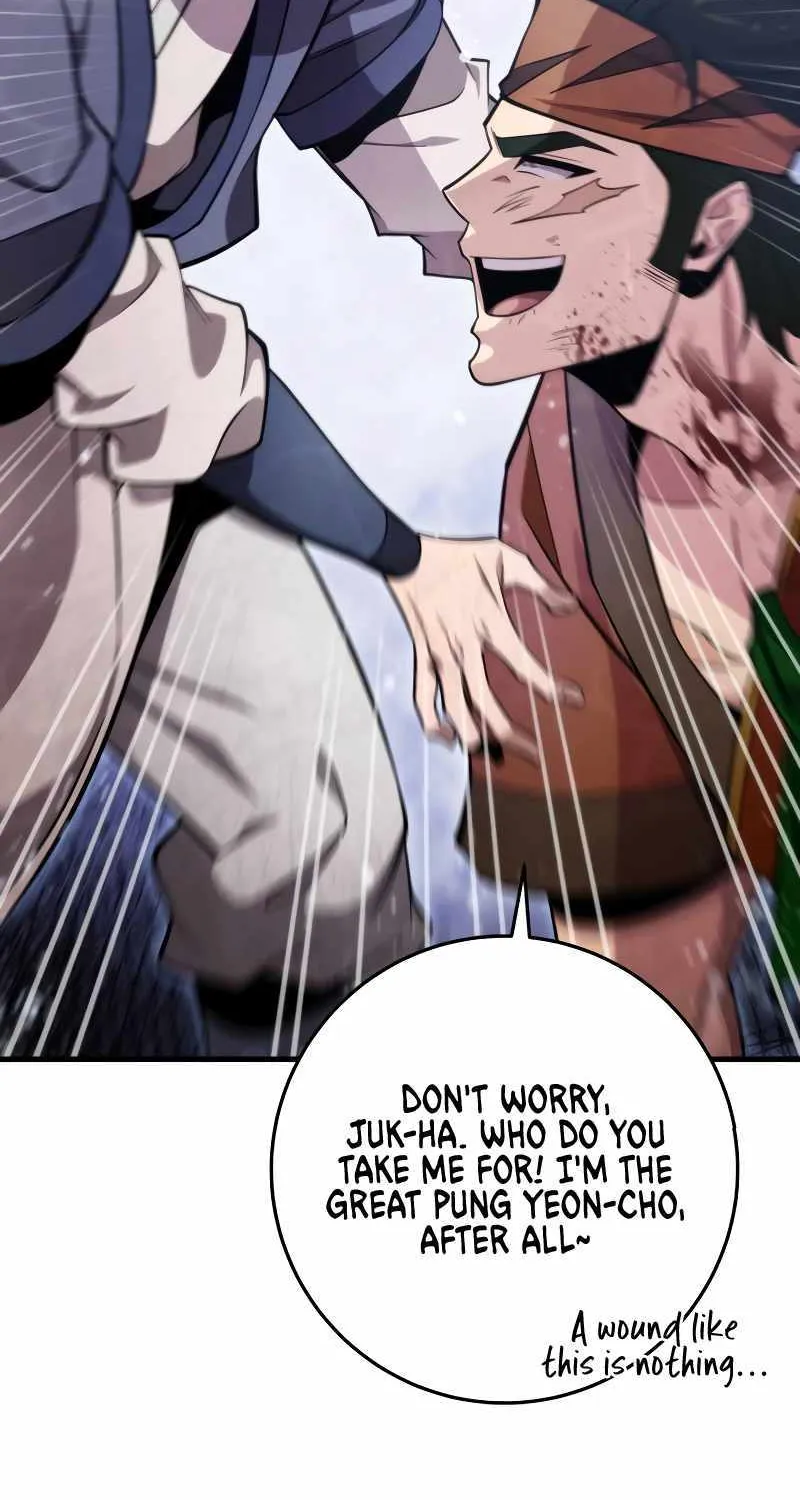 Heavenly Inquisition Sword (Nine Heavens Swordmaster) Chapter 57 page 22 - 