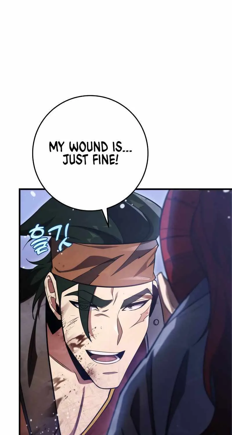 Heavenly Inquisition Sword (Nine Heavens Swordmaster) Chapter 57 page 23 - 