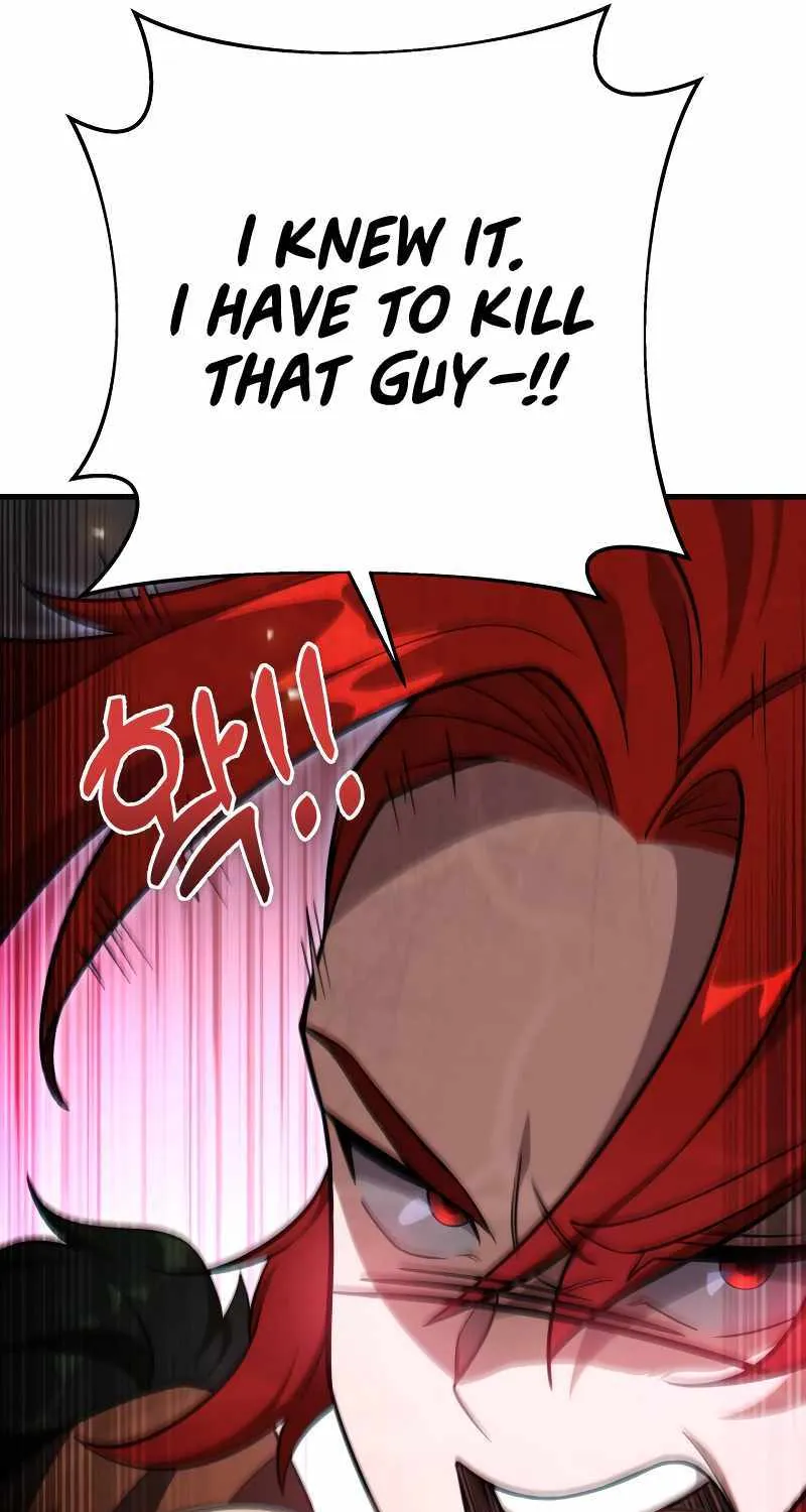 Heavenly Inquisition Sword (Nine Heavens Swordmaster) Chapter 57 page 26 - 
