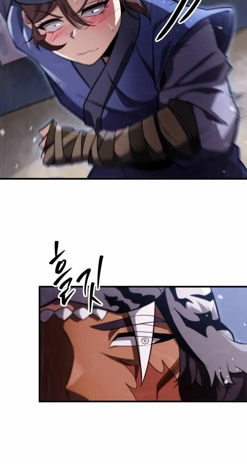 Heavenly Inquisition Sword (Nine Heavens Swordmaster) Chapter 57 page 54 - 