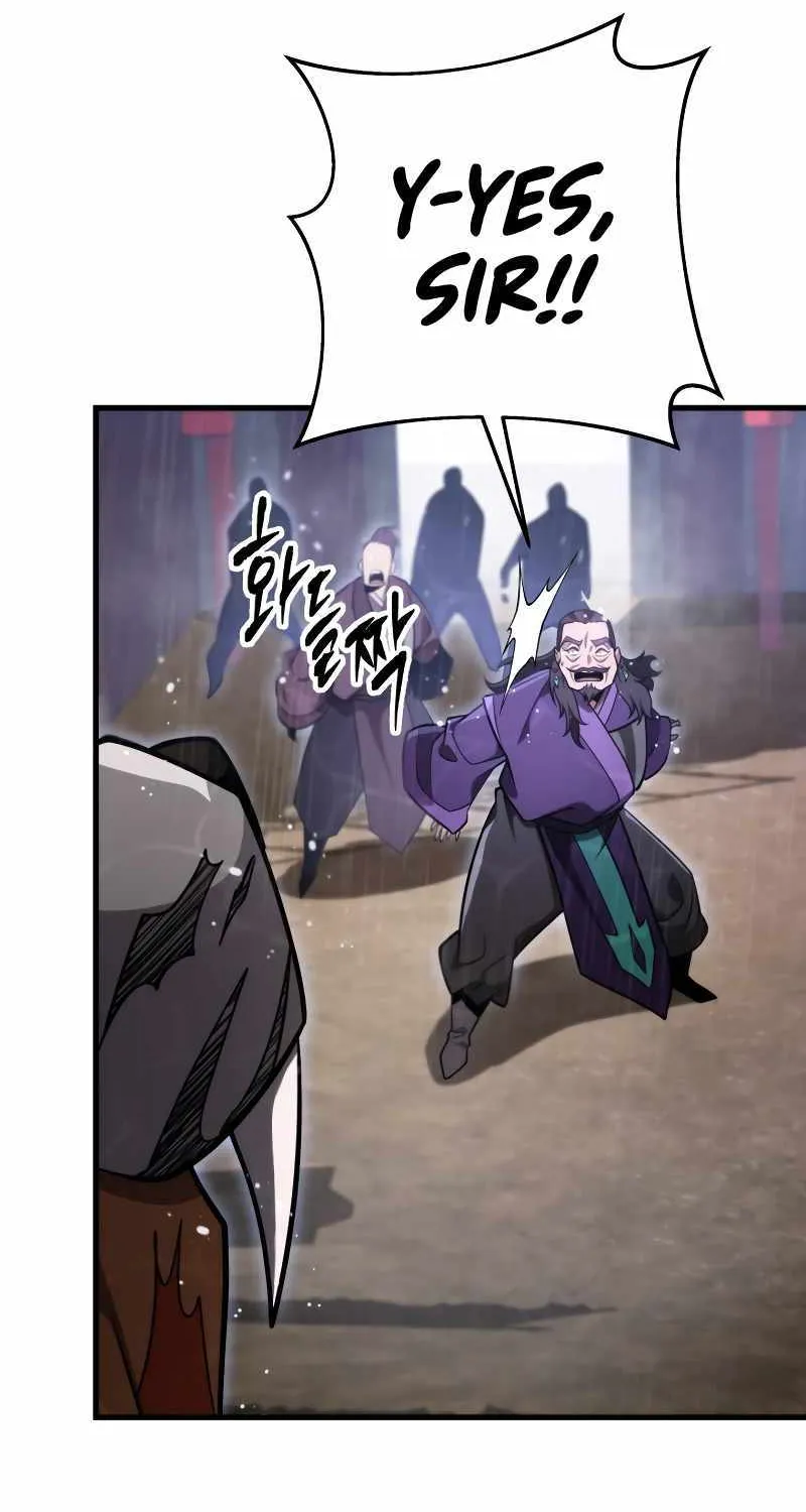 Heavenly Inquisition Sword (Nine Heavens Swordmaster) Chapter 57 page 61 - 