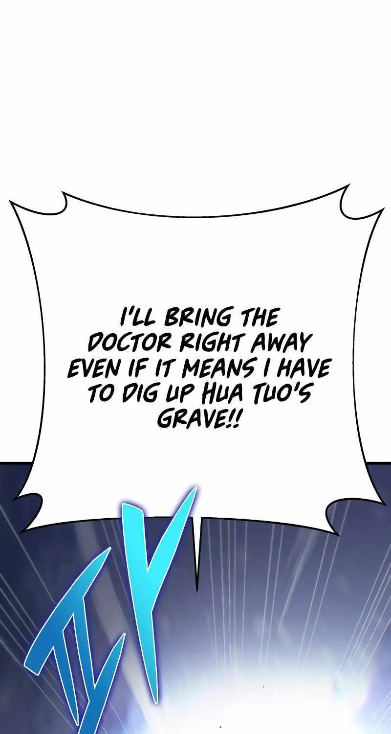 Heavenly Inquisition Sword (Nine Heavens Swordmaster) Chapter 57 page 62 - 