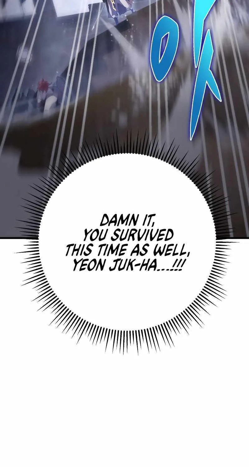 Heavenly Inquisition Sword (Nine Heavens Swordmaster) Chapter 57 page 64 - 