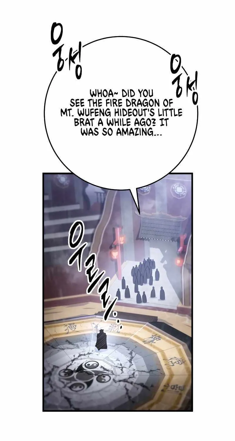 Heavenly Inquisition Sword (Nine Heavens Swordmaster) Chapter 57 page 65 - 