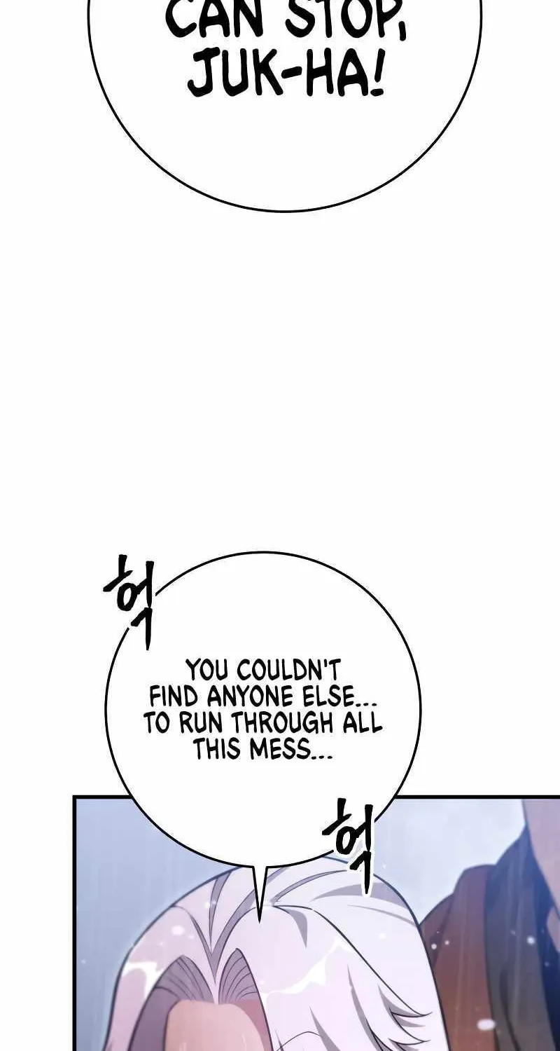 Heavenly Inquisition Sword (Nine Heavens Swordmaster) Chapter 57 page 8 - 