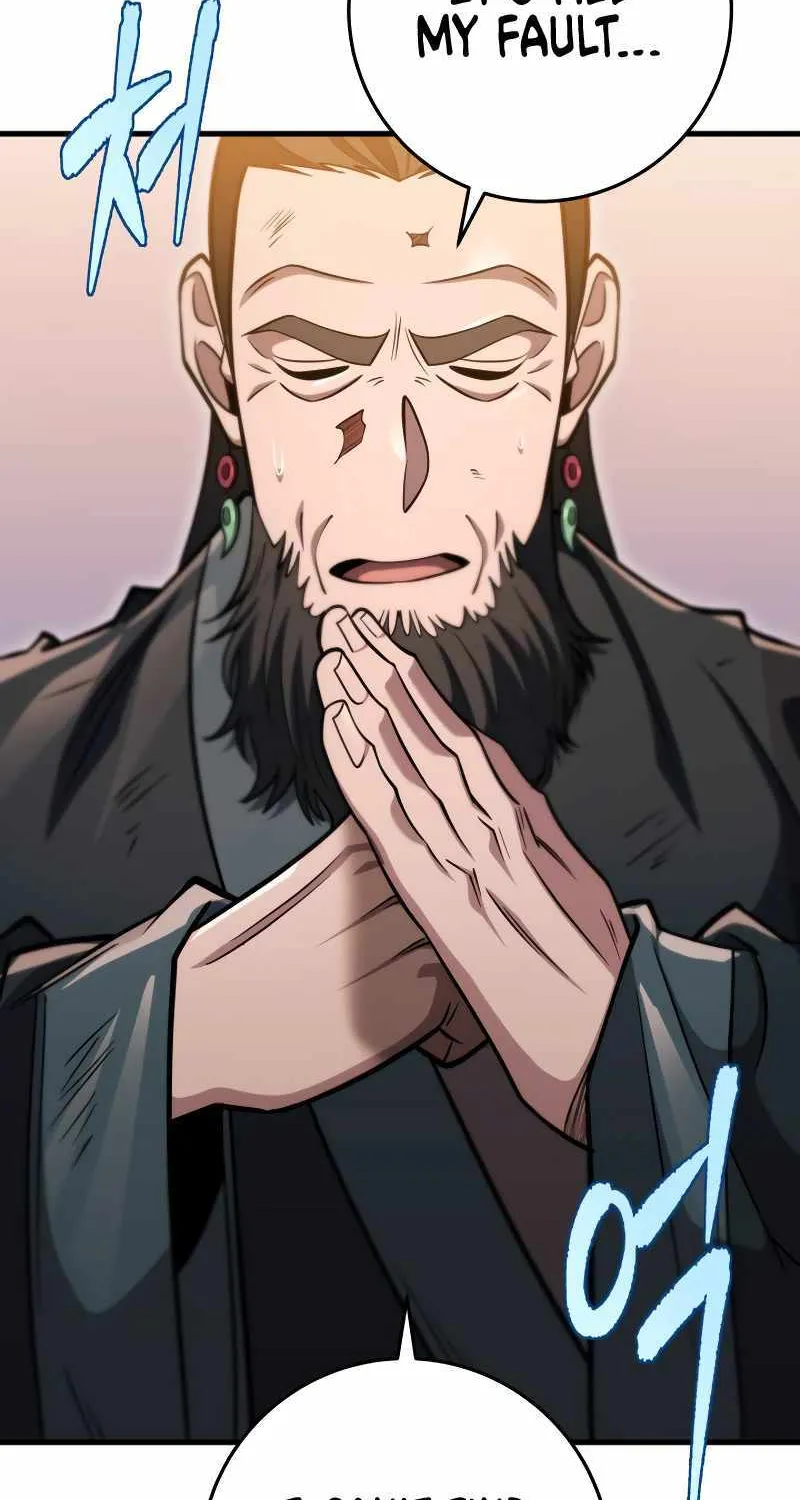 Heavenly Inquisition Sword (Nine Heavens Swordmaster) Chapter 57 page 85 - 