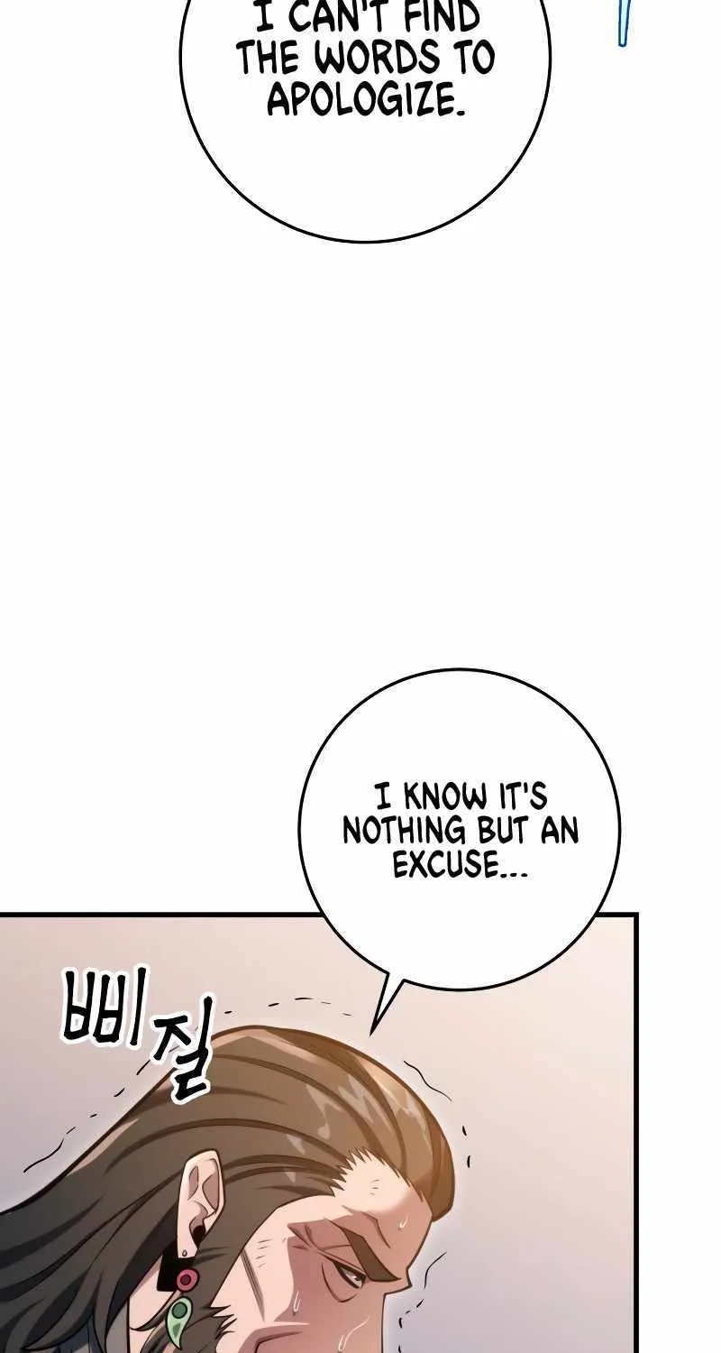 Heavenly Inquisition Sword (Nine Heavens Swordmaster) Chapter 57 page 86 - 