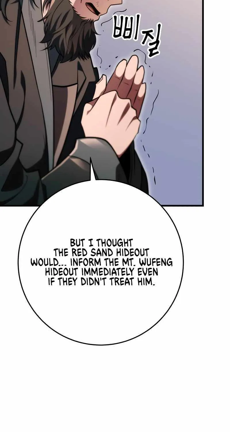 Heavenly Inquisition Sword (Nine Heavens Swordmaster) Chapter 57 page 87 - 