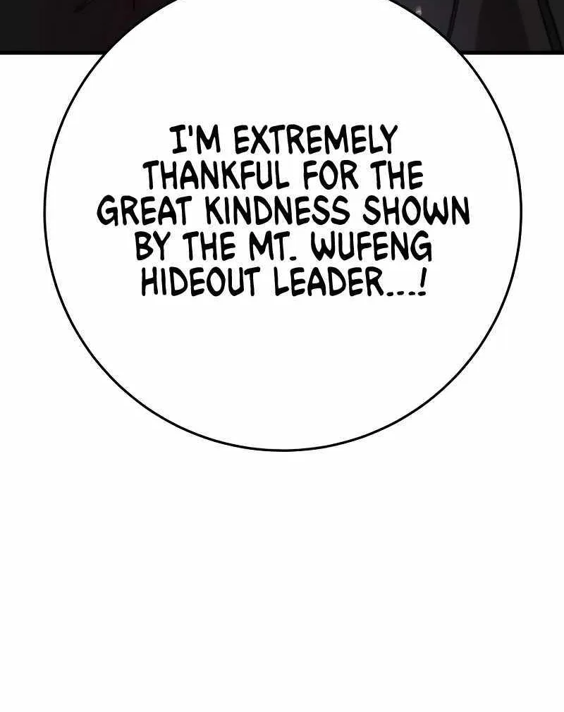 Heavenly Inquisition Sword (Nine Heavens Swordmaster) Chapter 57 page 96 - 