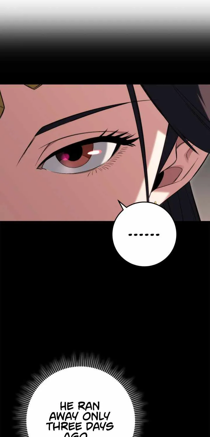 Heavenly Inquisition Sword (Nine Heavens Swordmaster) Chapter 6 page 11 - 