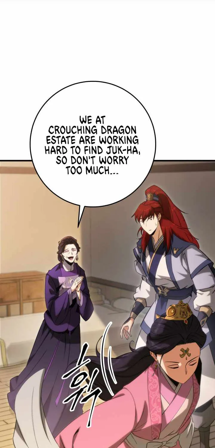 Heavenly Inquisition Sword (Nine Heavens Swordmaster) Chapter 6 page 14 - 
