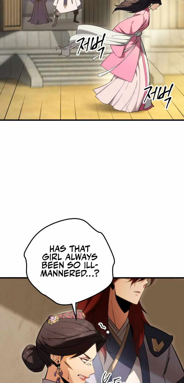 Heavenly Inquisition Sword (Nine Heavens Swordmaster) Chapter 6 page 16 - 