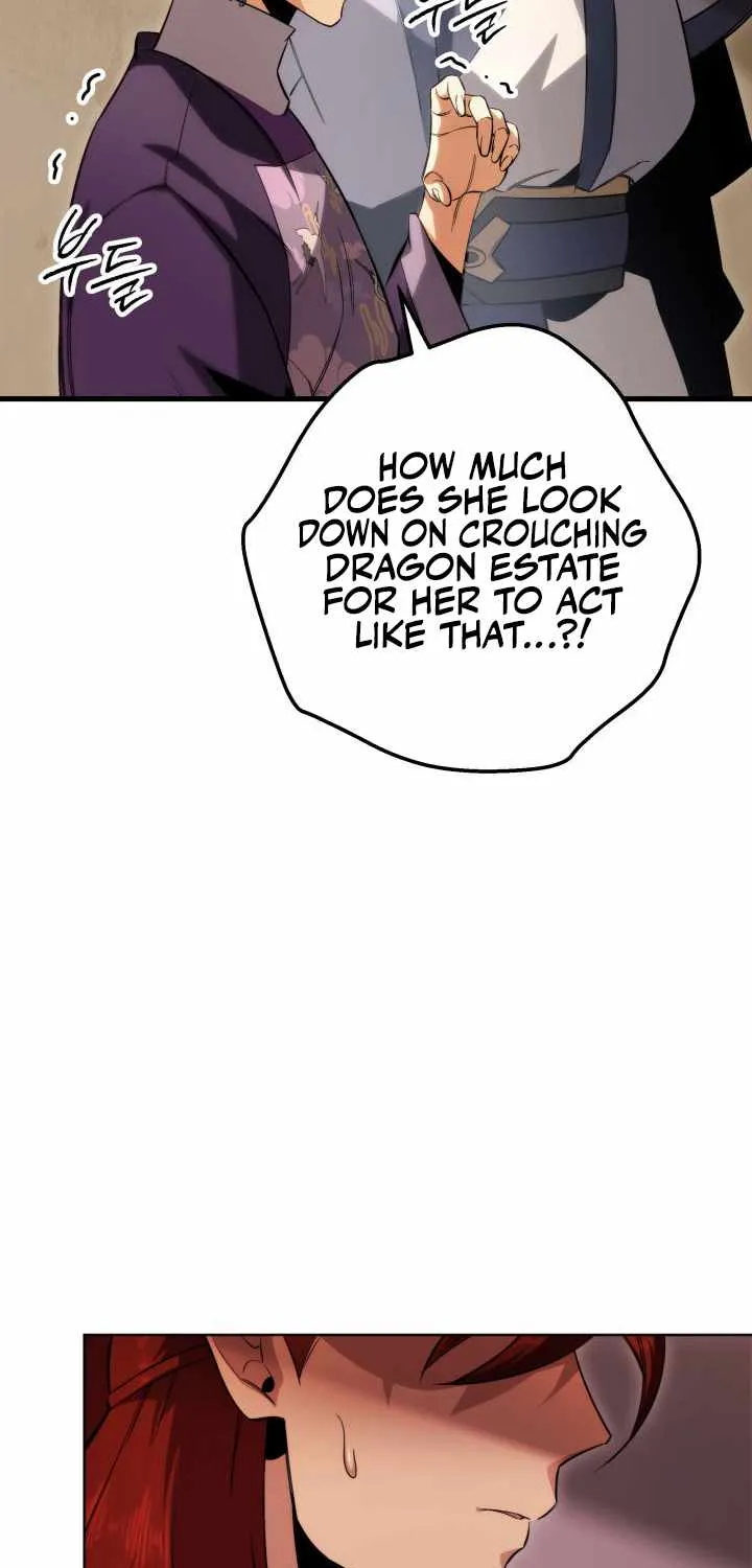 Heavenly Inquisition Sword (Nine Heavens Swordmaster) Chapter 6 page 17 - 