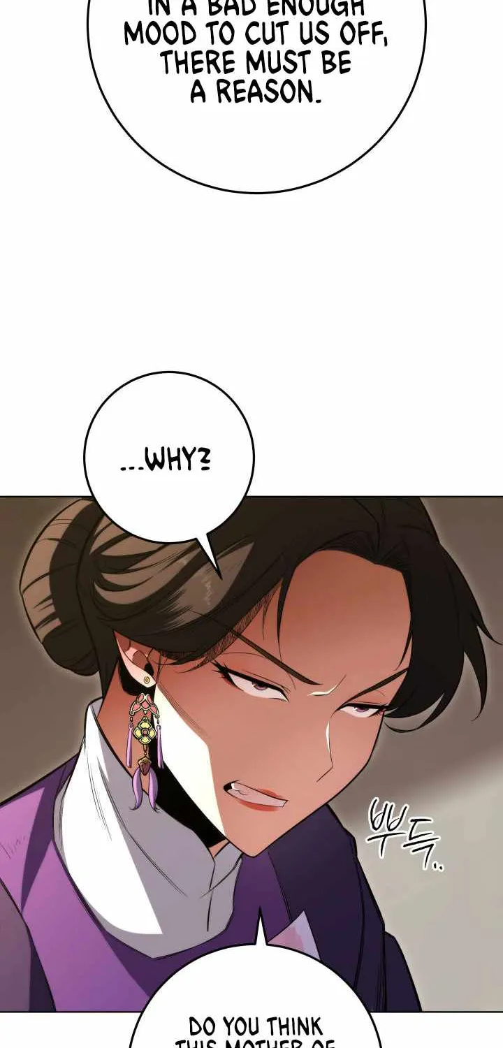 Heavenly Inquisition Sword (Nine Heavens Swordmaster) Chapter 6 page 22 - 