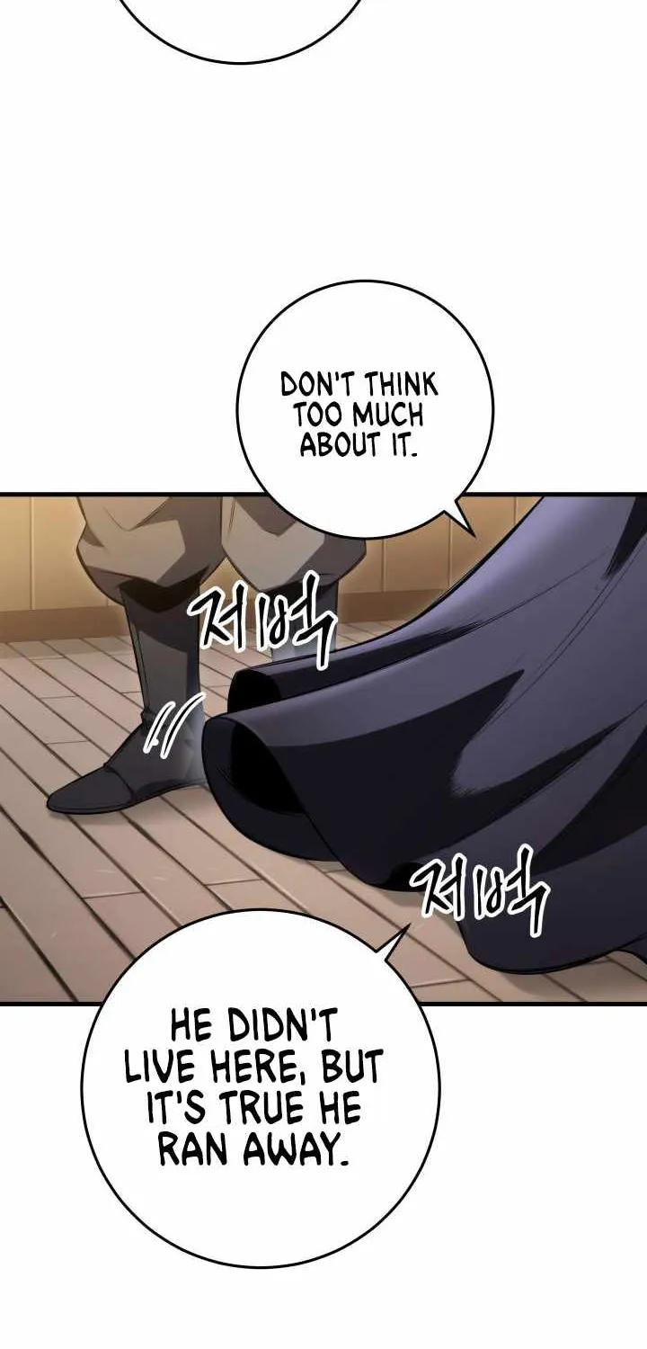Heavenly Inquisition Sword (Nine Heavens Swordmaster) Chapter 6 page 25 - 