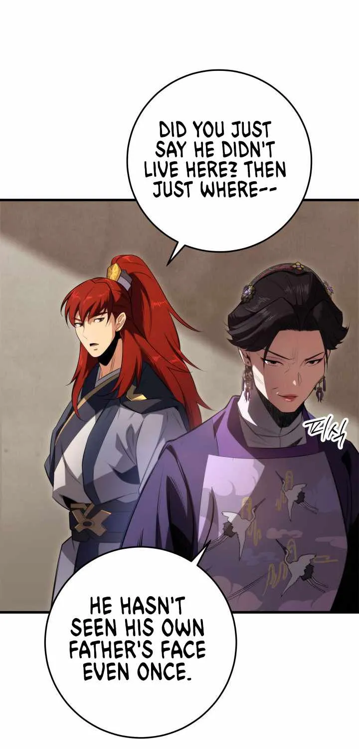 Heavenly Inquisition Sword (Nine Heavens Swordmaster) Chapter 6 page 26 - 