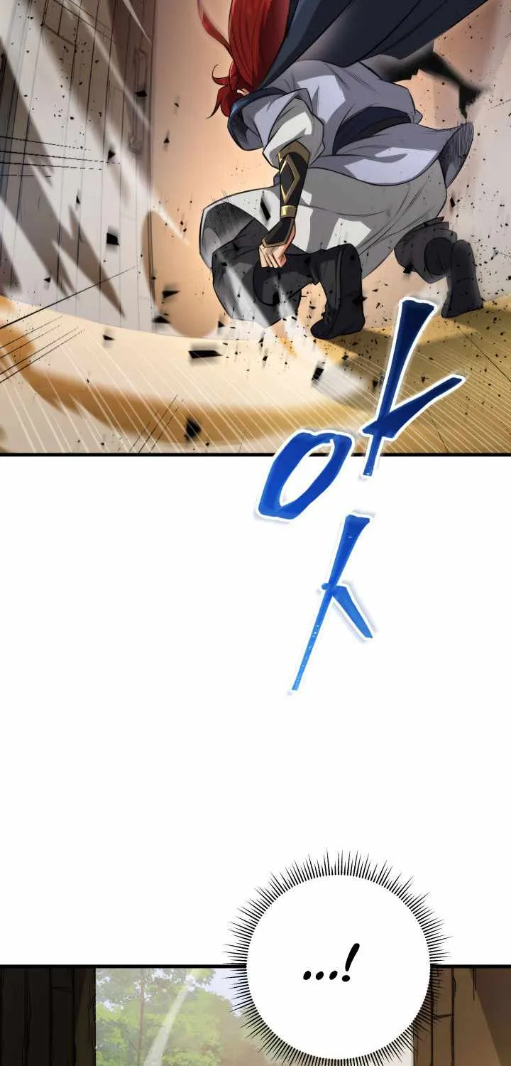 Heavenly Inquisition Sword (Nine Heavens Swordmaster) Chapter 6 page 30 - 