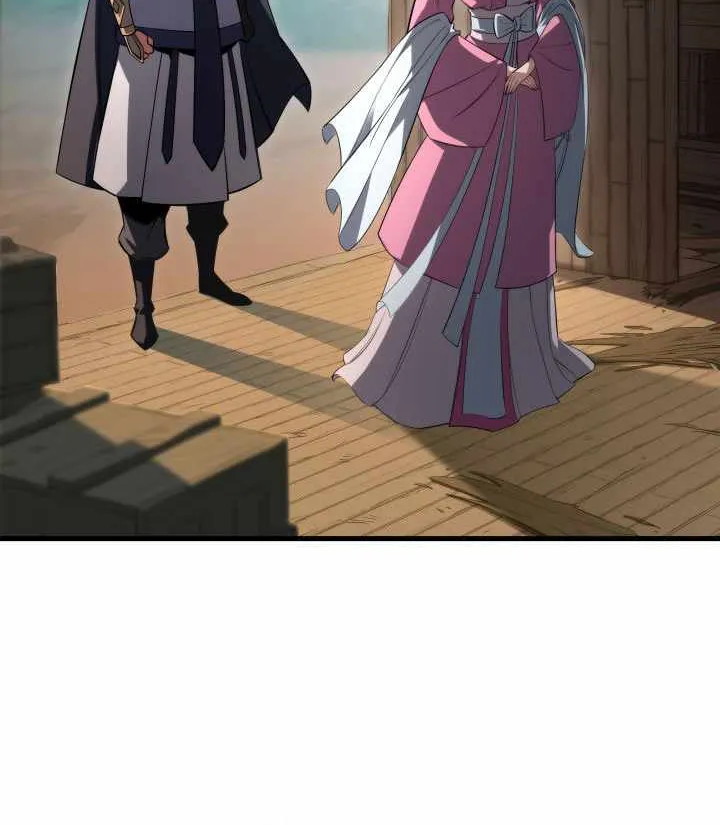 Heavenly Inquisition Sword (Nine Heavens Swordmaster) Chapter 6 page 33 - 