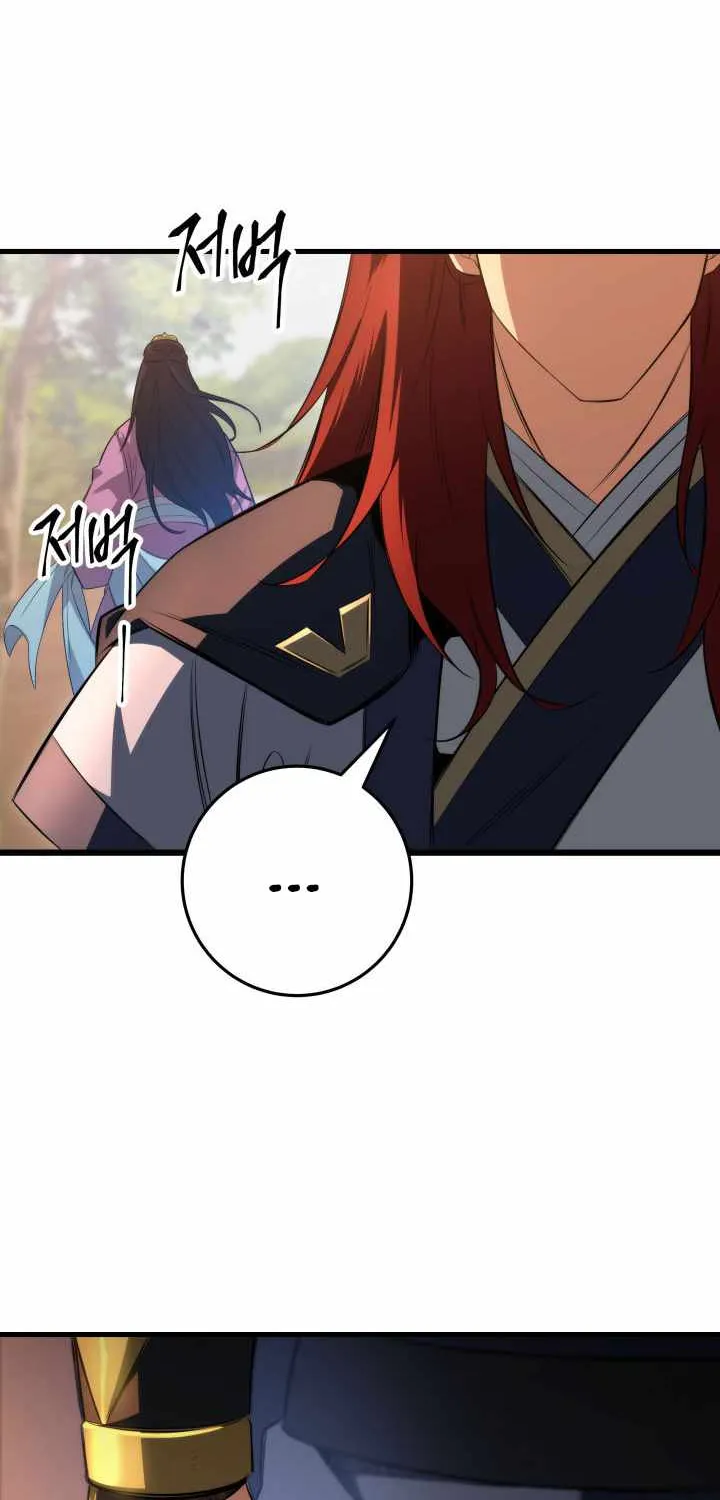 Heavenly Inquisition Sword (Nine Heavens Swordmaster) Chapter 6 page 39 - 