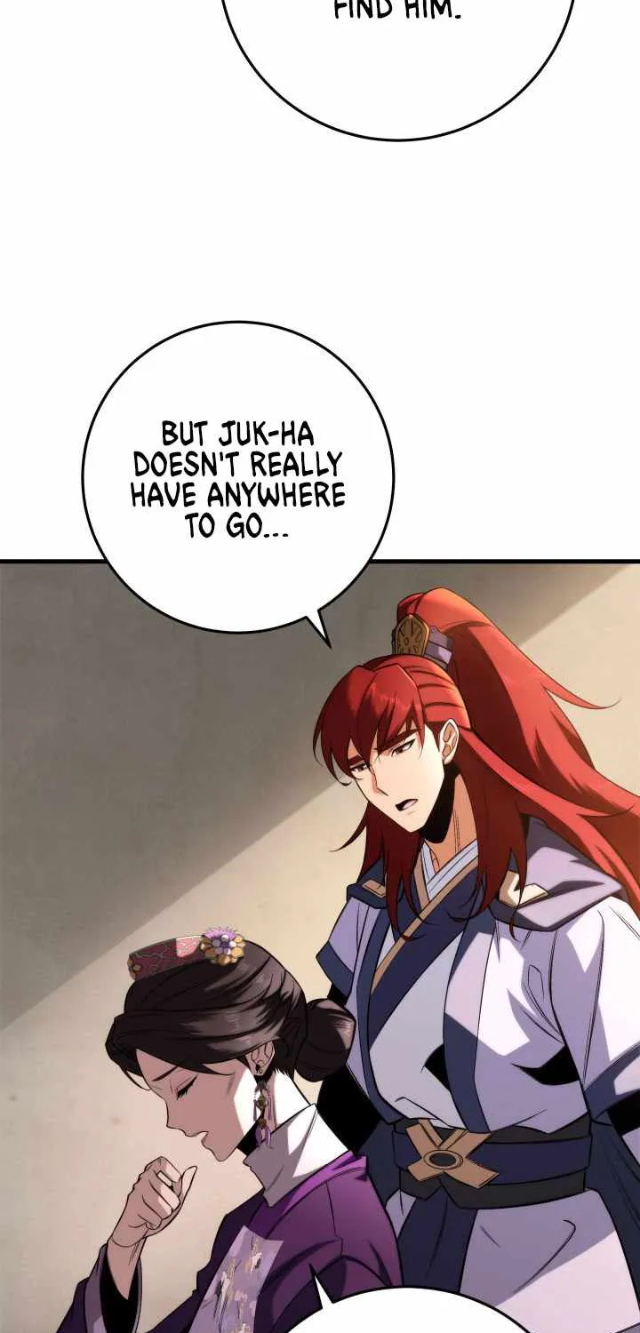 Heavenly Inquisition Sword (Nine Heavens Swordmaster) Chapter 6 page 5 - 