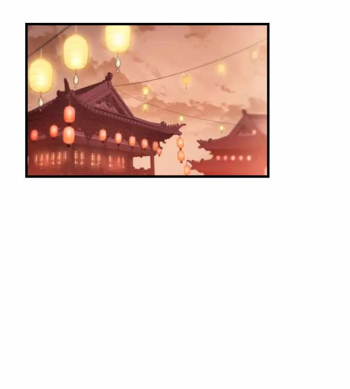 Heavenly Inquisition Sword (Nine Heavens Swordmaster) Chapter 6 page 43 - 
