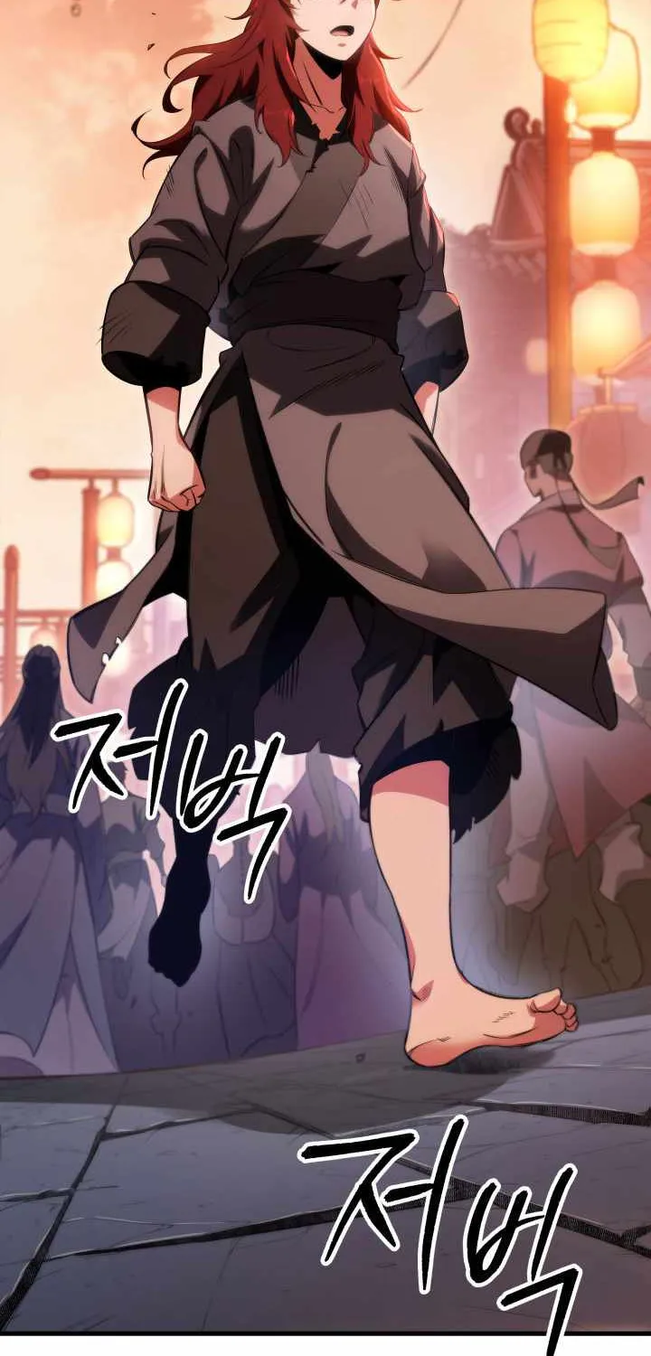 Heavenly Inquisition Sword (Nine Heavens Swordmaster) Chapter 6 page 45 - 