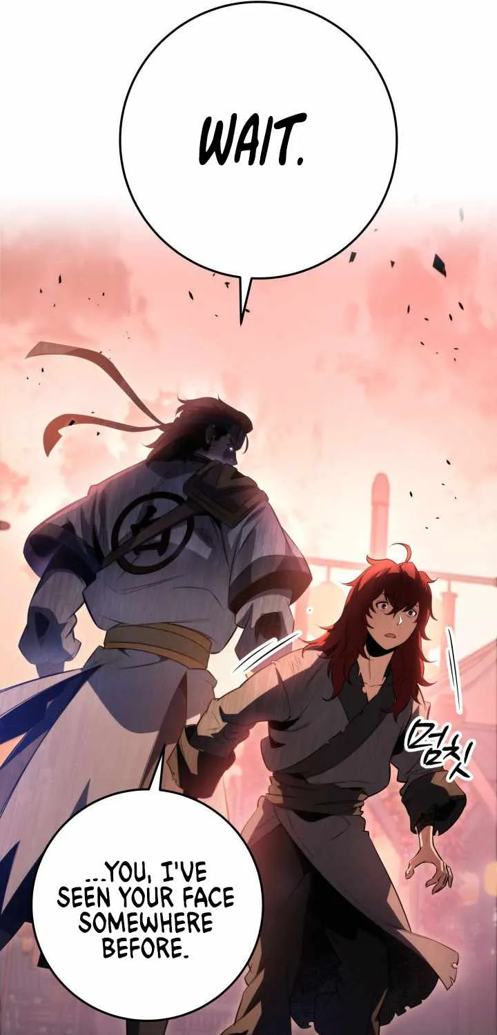 Heavenly Inquisition Sword (Nine Heavens Swordmaster) Chapter 6 page 54 - 