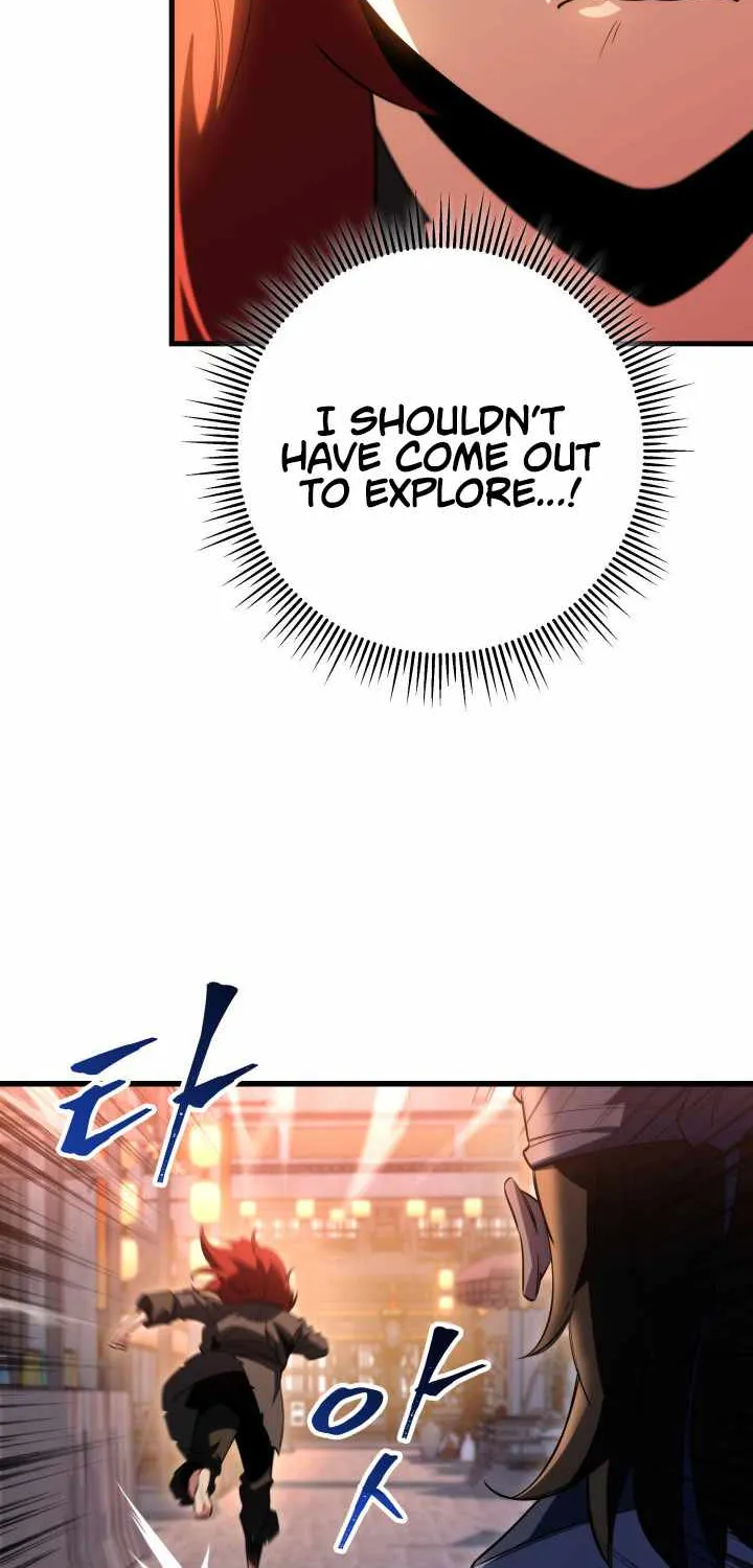 Heavenly Inquisition Sword (Nine Heavens Swordmaster) Chapter 6 page 59 - 