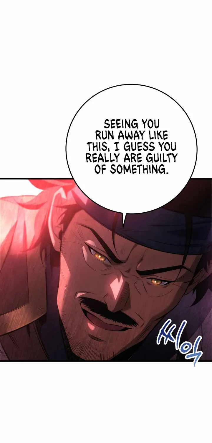 Heavenly Inquisition Sword (Nine Heavens Swordmaster) Chapter 6 page 76 - 
