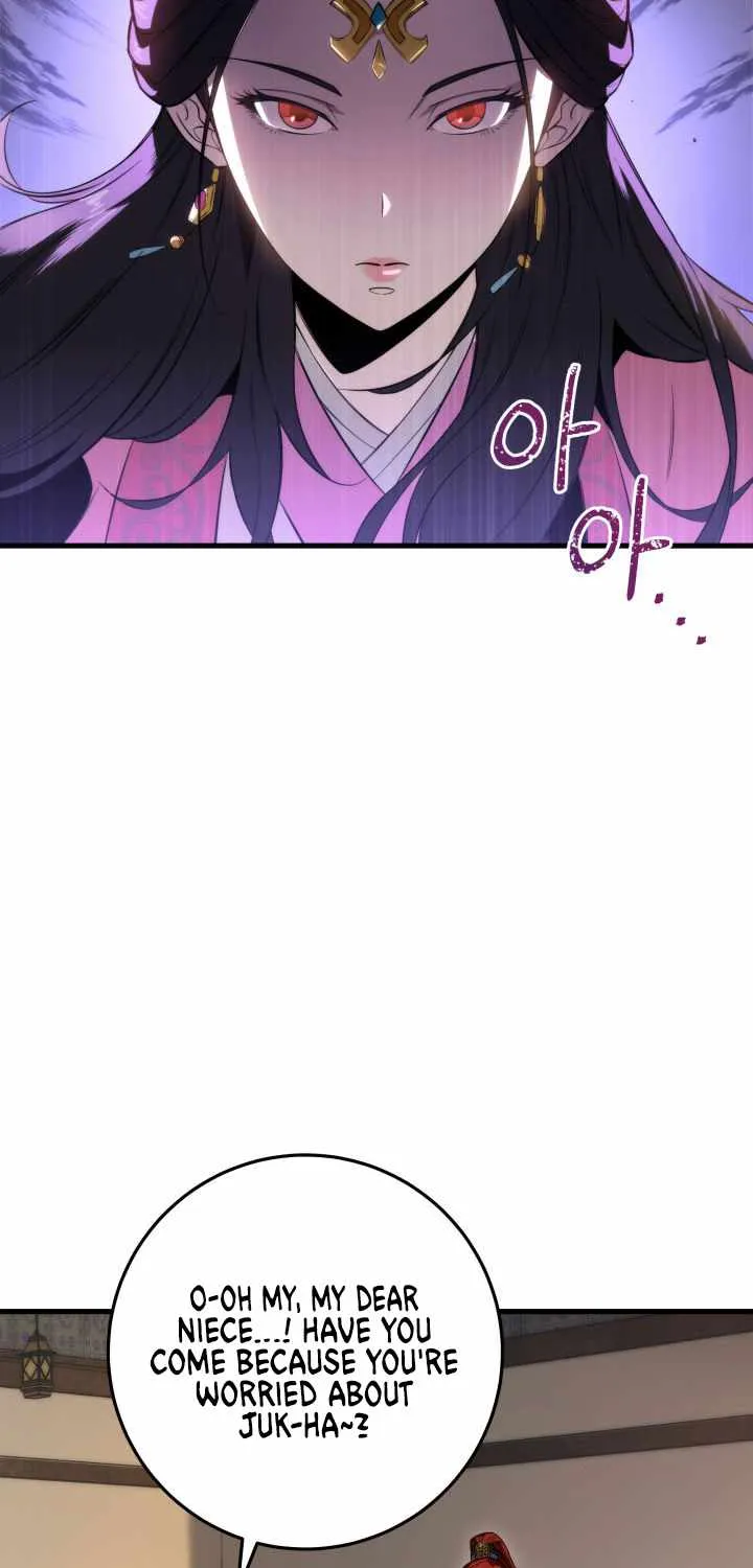 Heavenly Inquisition Sword (Nine Heavens Swordmaster) Chapter 6 page 9 - 