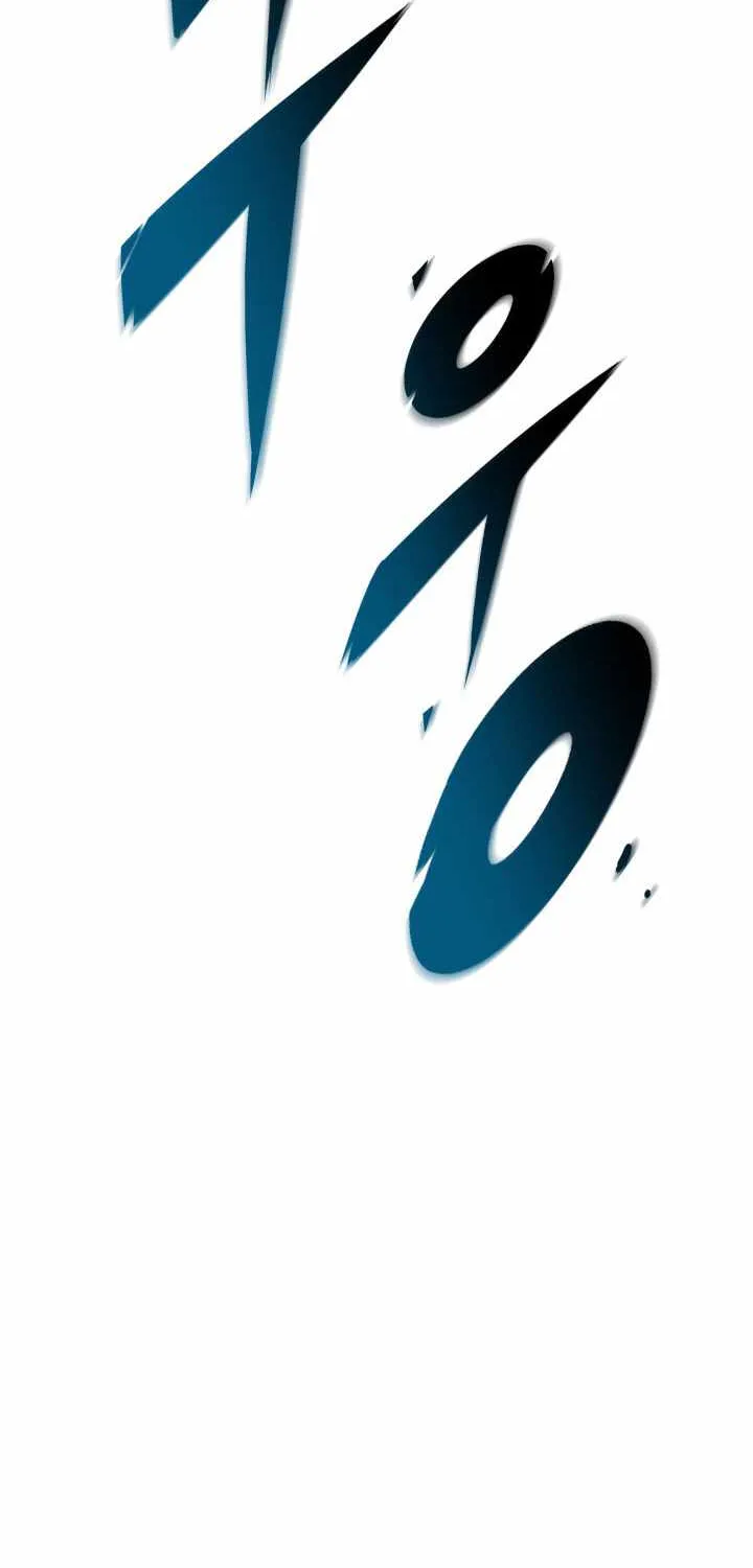 Heavenly Inquisition Sword (Nine Heavens Swordmaster) Chapter 6 page 83 - 