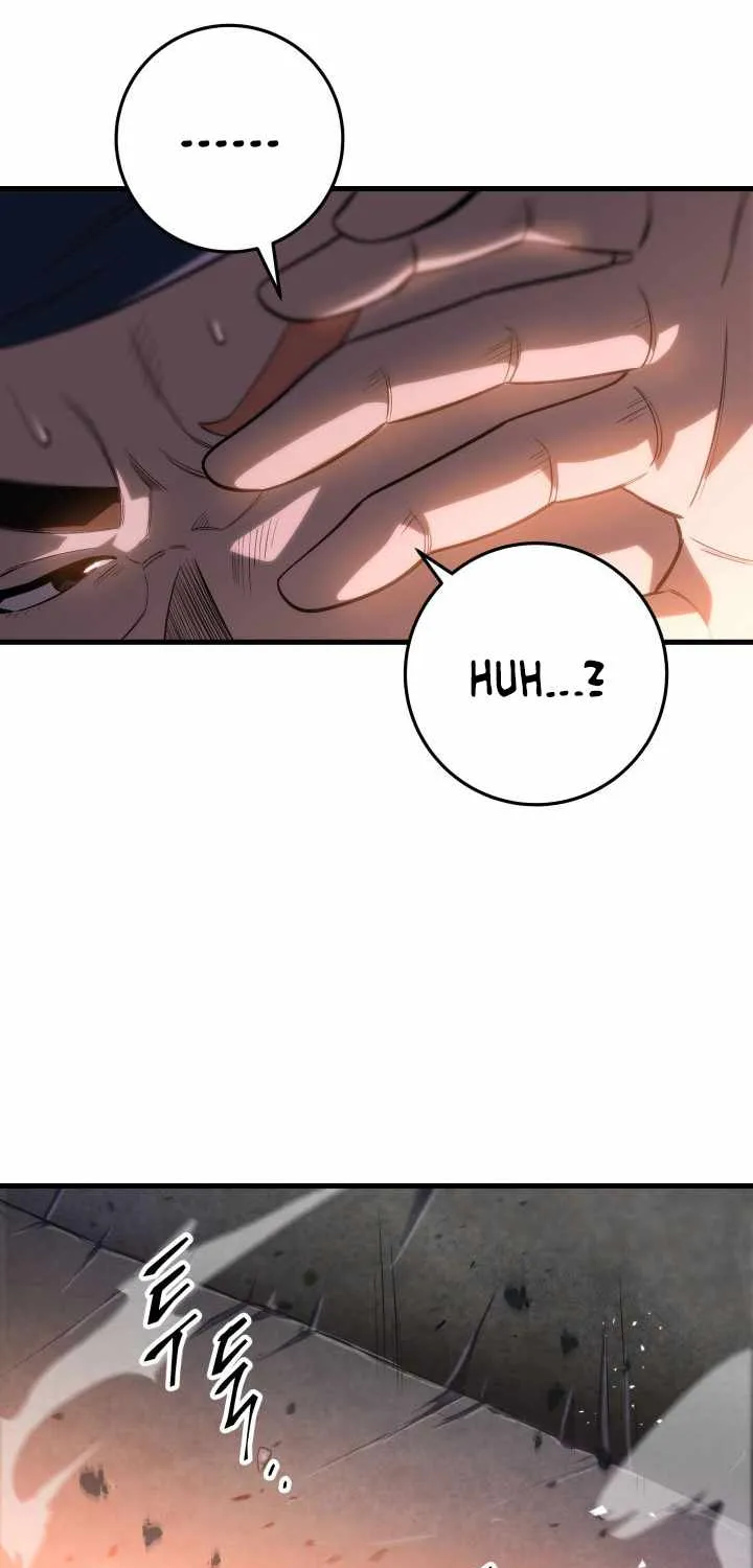 Heavenly Inquisition Sword (Nine Heavens Swordmaster) Chapter 6 page 84 - 