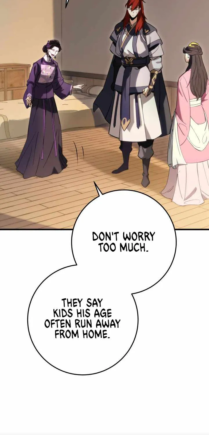 Heavenly Inquisition Sword (Nine Heavens Swordmaster) Chapter 6 page 10 - 